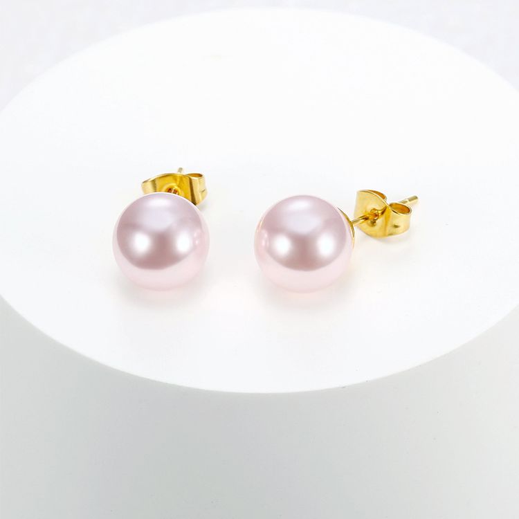 Trendy Artificial Pearls 18k Gold Plated Titanium Steel Women's Stud Earrings | EaseWholesale 1