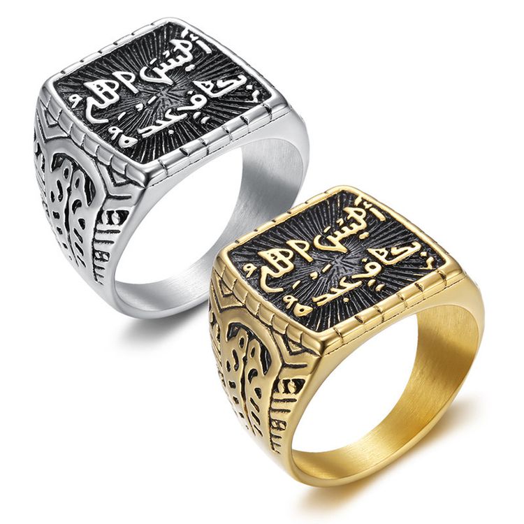 Vintage Creative Text Square Men's Titanium Rings | EaseWholesale