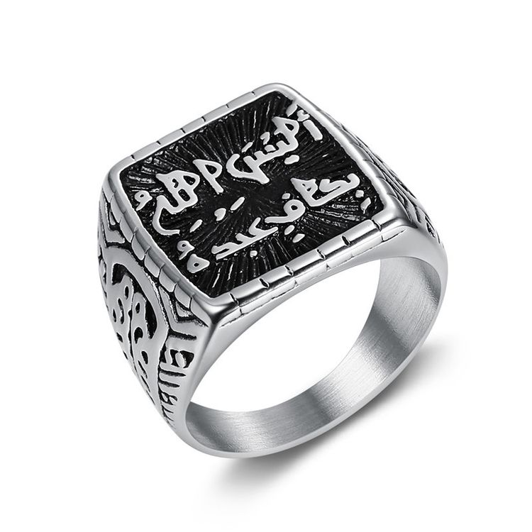 Vintage Creative Text Square Men's Titanium Rings | EaseWholesale
