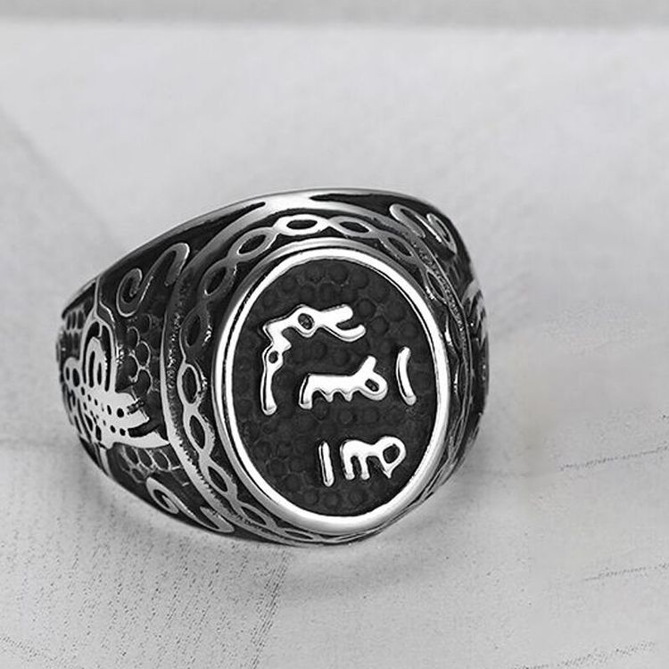 Hip Hop Vintage Text Men's Stainless Steel Ring Wholesale | EaseWholesale 3 Hip Hop Vintage Text Men's Stainless Steel Ring Wholesale | EaseWholesale 3