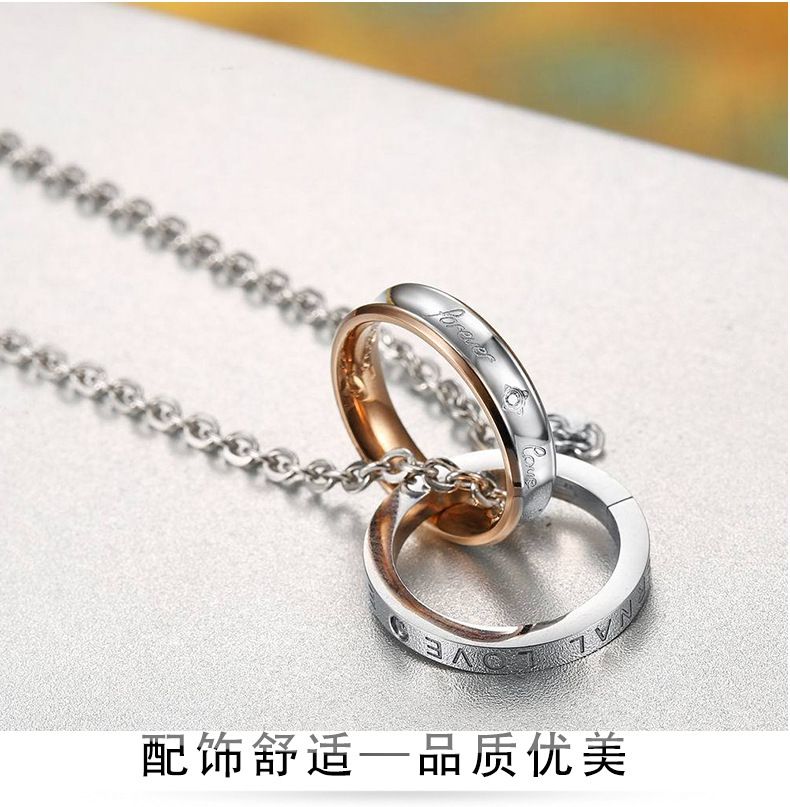 Korean fashion zirconia titanium steel double ring pendant couple necklace  | EaseWholesale 1 Korean fashion zirconia titanium steel double ring pendant couple necklace  | EaseWholesale 1