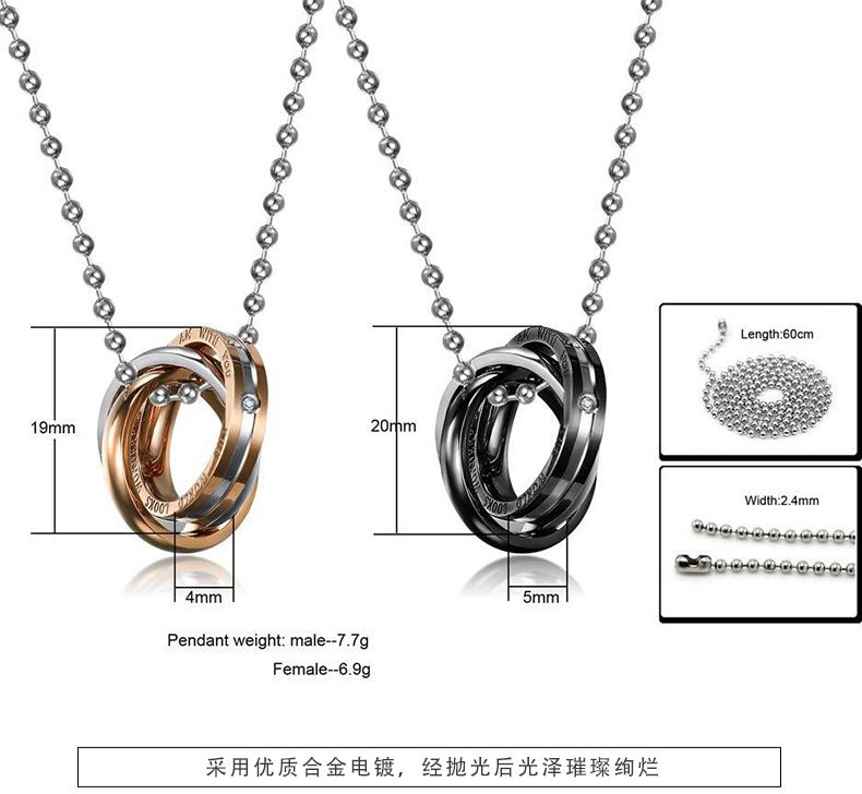 New Three Ring Charms Couple Pendant Titanium Steel Couple Necklace  | EaseWholesale 2 New Three Ring Charms Couple Pendant Titanium Steel Couple Necklace  | EaseWholesale 2