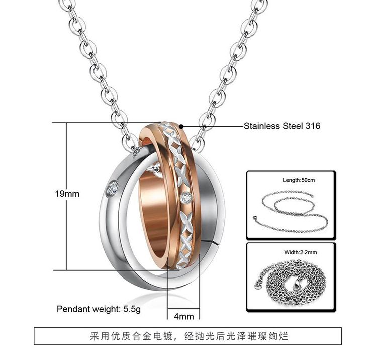 Wholesale Creative Celebrity Titanium steel couple pendant necklace | EaseWholesale 4