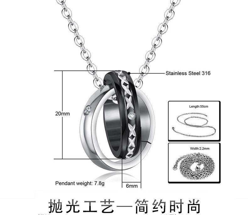 Wholesale Creative Celebrity Titanium steel couple pendant necklace | EaseWholesale 5