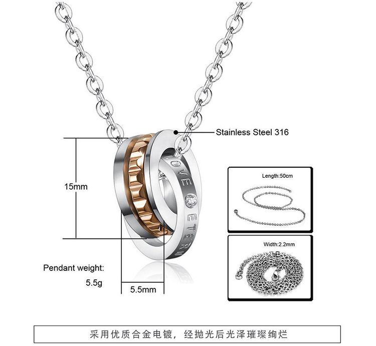 Fashion Celebrity Sawtooth Titanium Stainless Steel Couple necklace | EaseWholesale 4