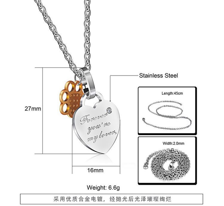 forever you're my lover Square Heart Tag Titanium Couple Necklace | EaseWholesale 3 forever you're my lover Square Heart Tag Titanium Couple Necklace | EaseWholesale 3