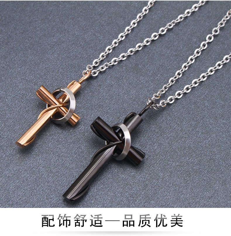 Creative Vintage Cross Pendant Stainless Steel Couple Necklace | EaseWholesale 2 Creative Vintage Cross Pendant Stainless Steel Couple Necklace | EaseWholesale 2