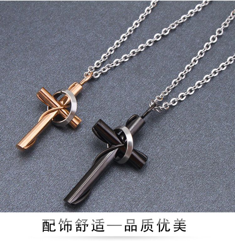 Creative Vintage Cross Pendant Stainless Steel Couple Necklace | EaseWholesale 2 Creative Vintage Cross Pendant Stainless Steel Couple Necklace | EaseWholesale 2