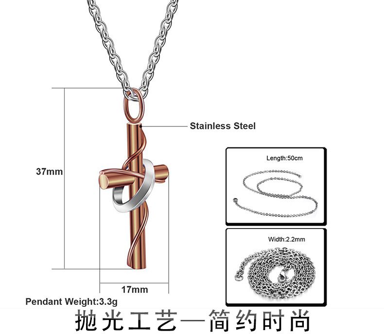 Creative Vintage Cross Pendant Stainless Steel Couple Necklace | EaseWholesale 5 Creative Vintage Cross Pendant Stainless Steel Couple Necklace | EaseWholesale 5