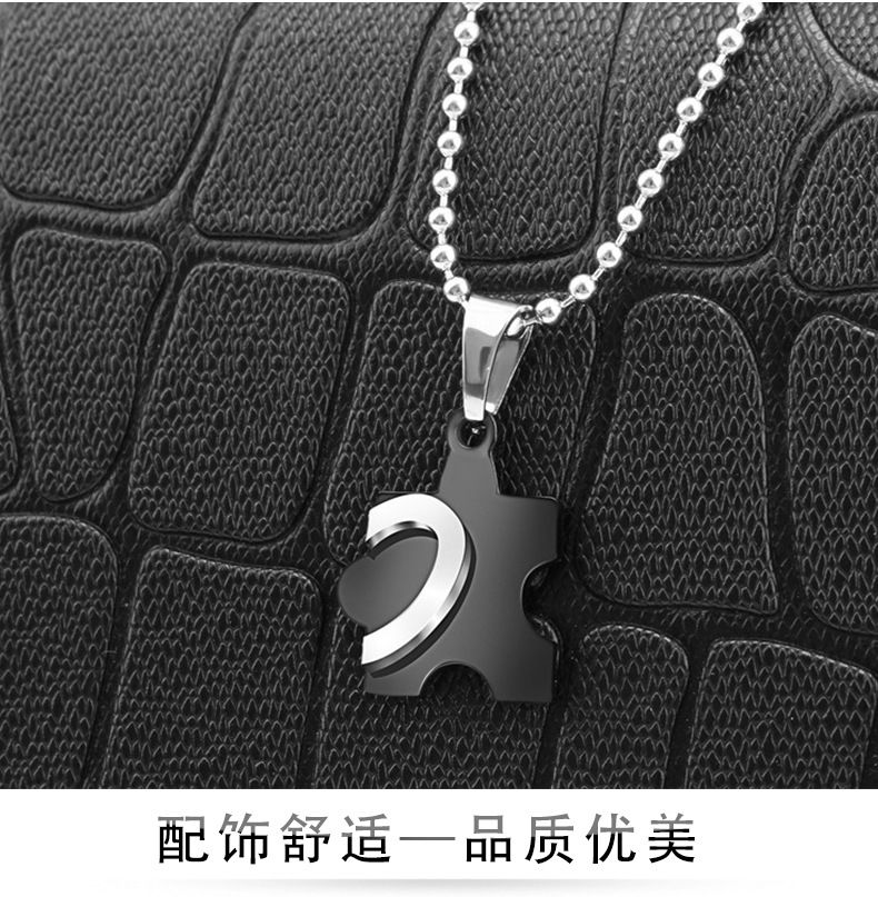 Creative Heart Puzzle Pendant Wholesale Titanium Couple Necklace | EaseWholesale 5  Creative Heart Puzzle Pendant Wholesale Titanium Couple Necklace | EaseWholesale 5