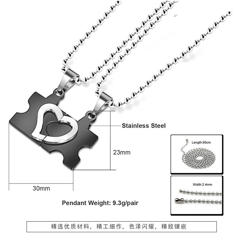 Creative Heart Puzzle Pendant Wholesale Titanium Couple Necklace | EaseWholesale 6  Creative Heart Puzzle Pendant Wholesale Titanium Couple Necklace | EaseWholesale 6