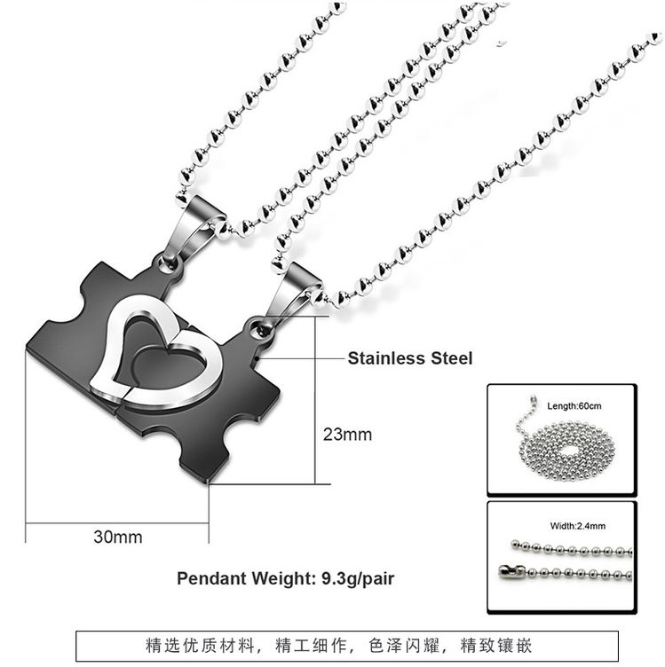Creative Heart Puzzle Pendant Wholesale Titanium Couple Necklace | EaseWholesale 6  Creative Heart Puzzle Pendant Wholesale Titanium Couple Necklace | EaseWholesale 6
