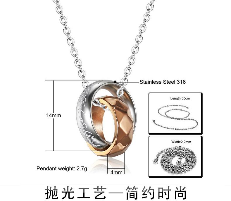 Double Loop Diamond Shape Titanium Couple's Necklace  | EaseWholesale 6 Double Loop Diamond Shape Titanium Couple's Necklace  | EaseWholesale 6