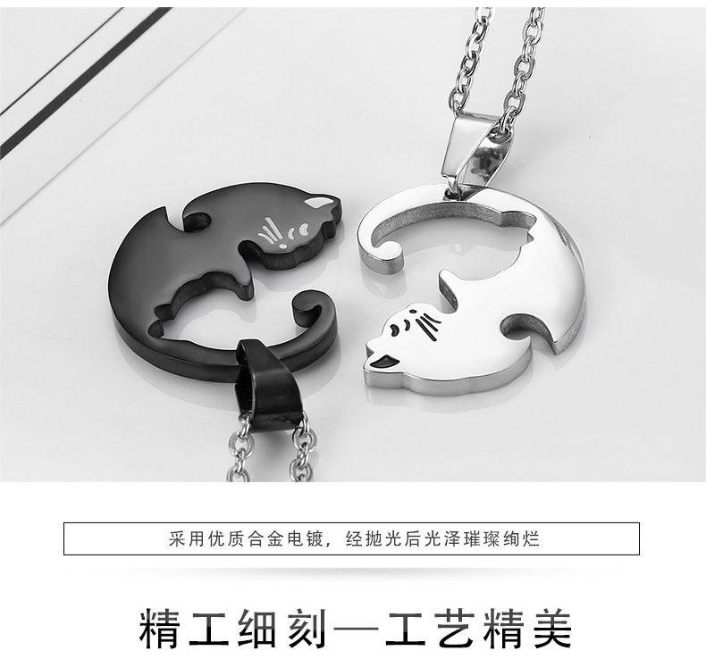 Cute Animal Cat Pendant Puzzle Couple Necklace Wholesale | EaseWholesale 5  Cute Animal Cat Pendant Puzzle Couple Necklace Wholesale | EaseWholesale 5
