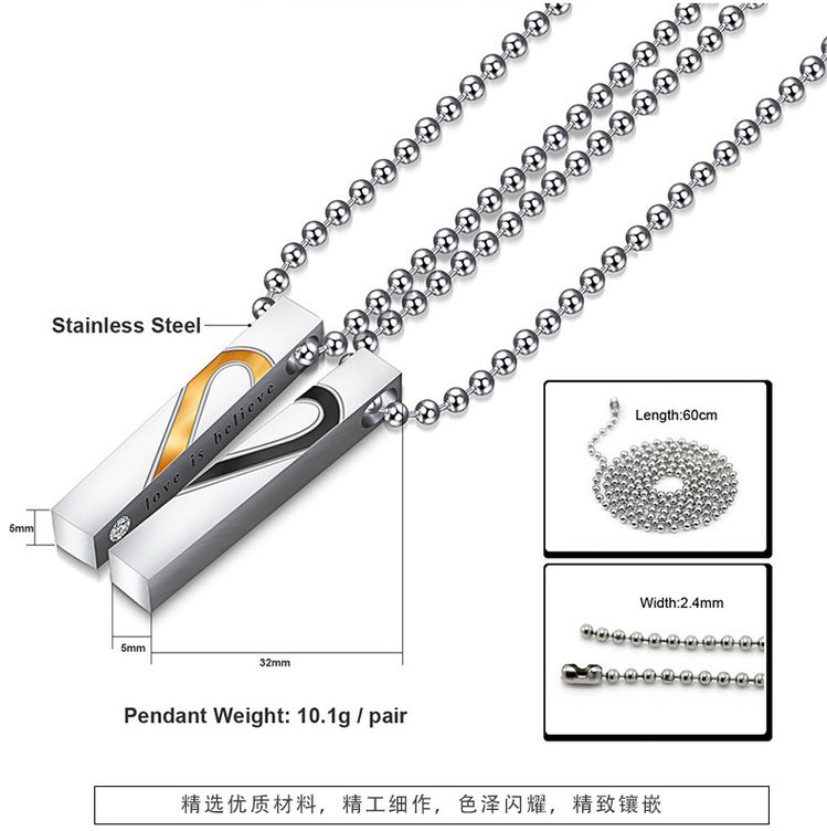 Fashion Wholesale Stainless Steel Couple Necklace with Heart Pendant | EaseWholesale 4 Fashion Wholesale Stainless Steel Couple Necklace with Heart Pendant | EaseWholesale 4