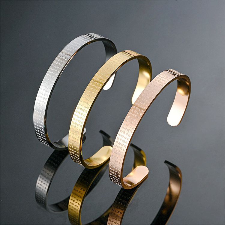 The Heart Sutra of the Great Compassionate Dharani Stainless Steel Bracelet | EaseWholesale