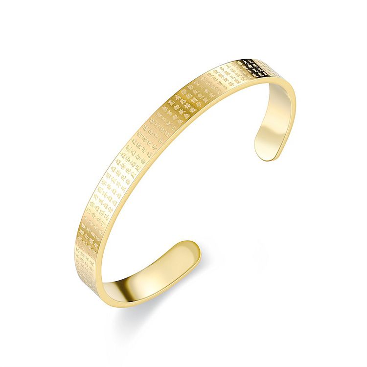 The Heart Sutra of the Great Compassionate Dharani Stainless Steel Bracelet | EaseWholesale 3 The Heart Sutra of the Great Compassionate Dharani Stainless Steel Bracelet | EaseWholesale 3