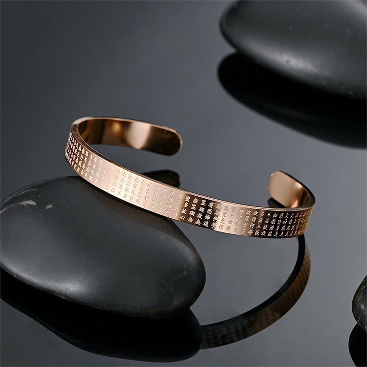 The Heart Sutra of the Great Compassionate Dharani Stainless Steel Bracelet | EaseWholesale 7 The Heart Sutra of the Great Compassionate Dharani Stainless Steel Bracelet | EaseWholesale 7