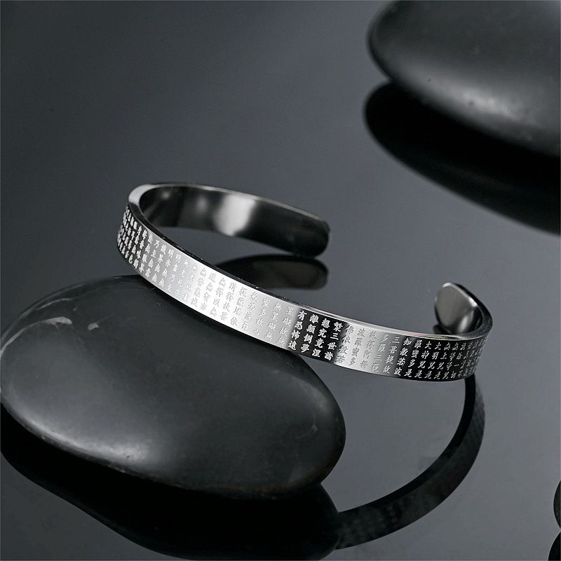 The Heart Sutra of the Great Compassionate Dharani Stainless Steel Bracelet | EaseWholesale 8 The Heart Sutra of the Great Compassionate Dharani Stainless Steel Bracelet | EaseWholesale 8