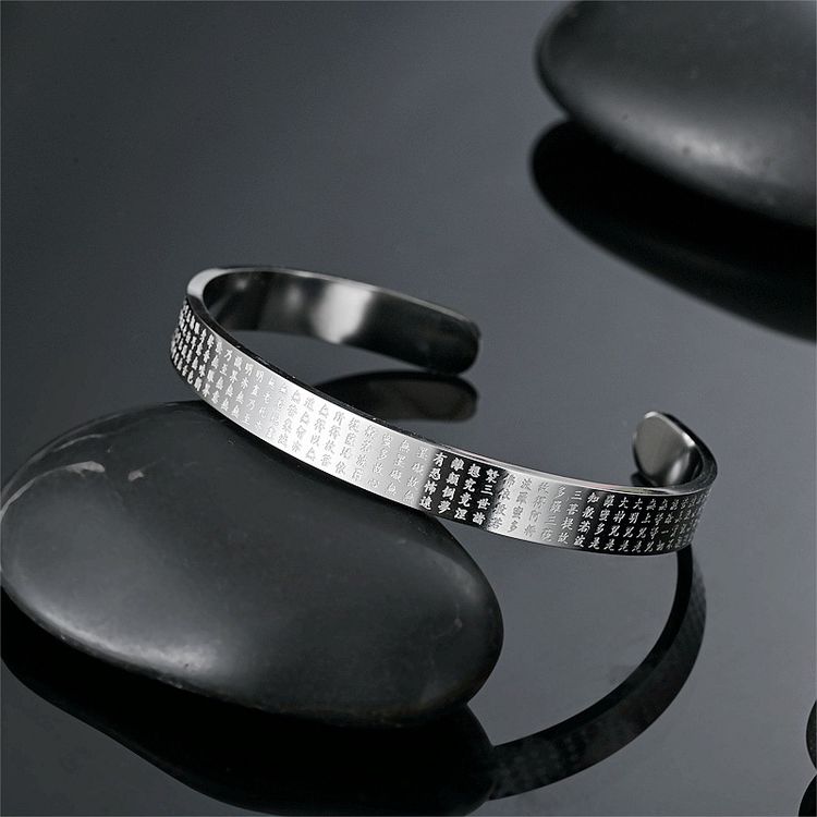 The Heart Sutra of the Great Compassionate Dharani Stainless Steel Bracelet | EaseWholesale 8 The Heart Sutra of the Great Compassionate Dharani Stainless Steel Bracelet | EaseWholesale 8
