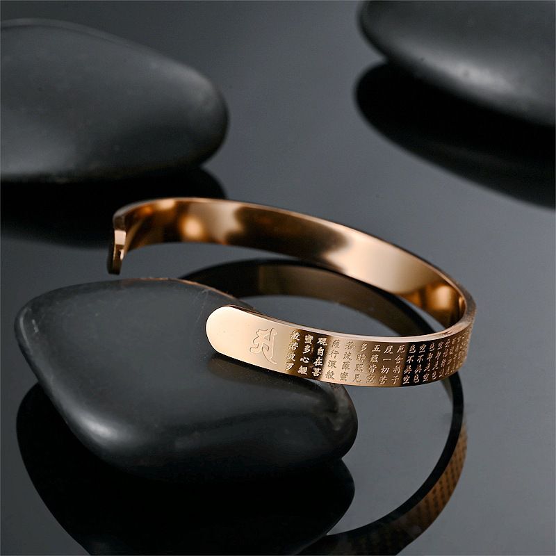 The Heart Sutra of the Great Compassionate Dharani Stainless Steel Bracelet | EaseWholesale 9 The Heart Sutra of the Great Compassionate Dharani Stainless Steel Bracelet | EaseWholesale 9